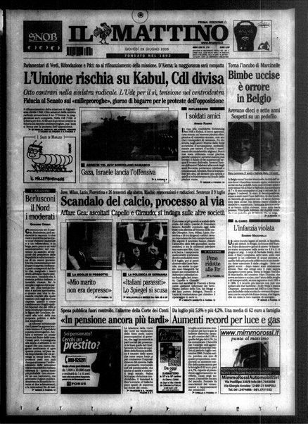 Il mattino